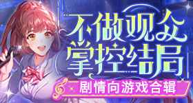 景甜方否认代孕协议