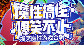 芒果听完你的听你的