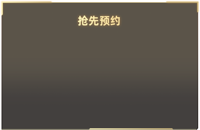 高考报名人数为什么会下降