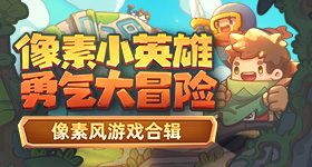 中塞携手走出一条光明大道v5.4.6 安卓手机版