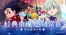 赵腾赛训团队无任何变动
