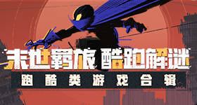 我没有刚工作时那么善良了