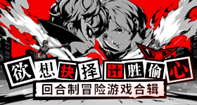 物理